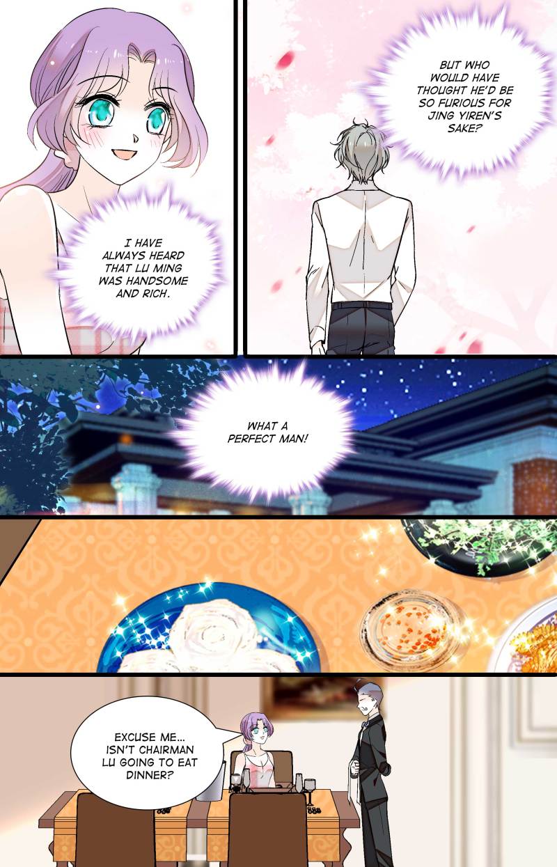 Sweetheart V5: The Boss Is Too Kind! Chapter 74 3